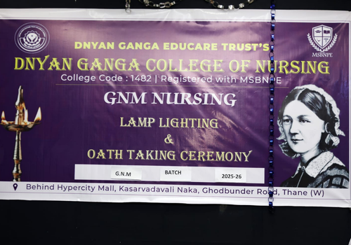 Dg nursing college images (12)